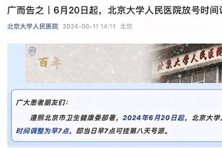 2009年的今天：青岛队外援克里斯-威廉姆斯斩获首个外籍球员四双